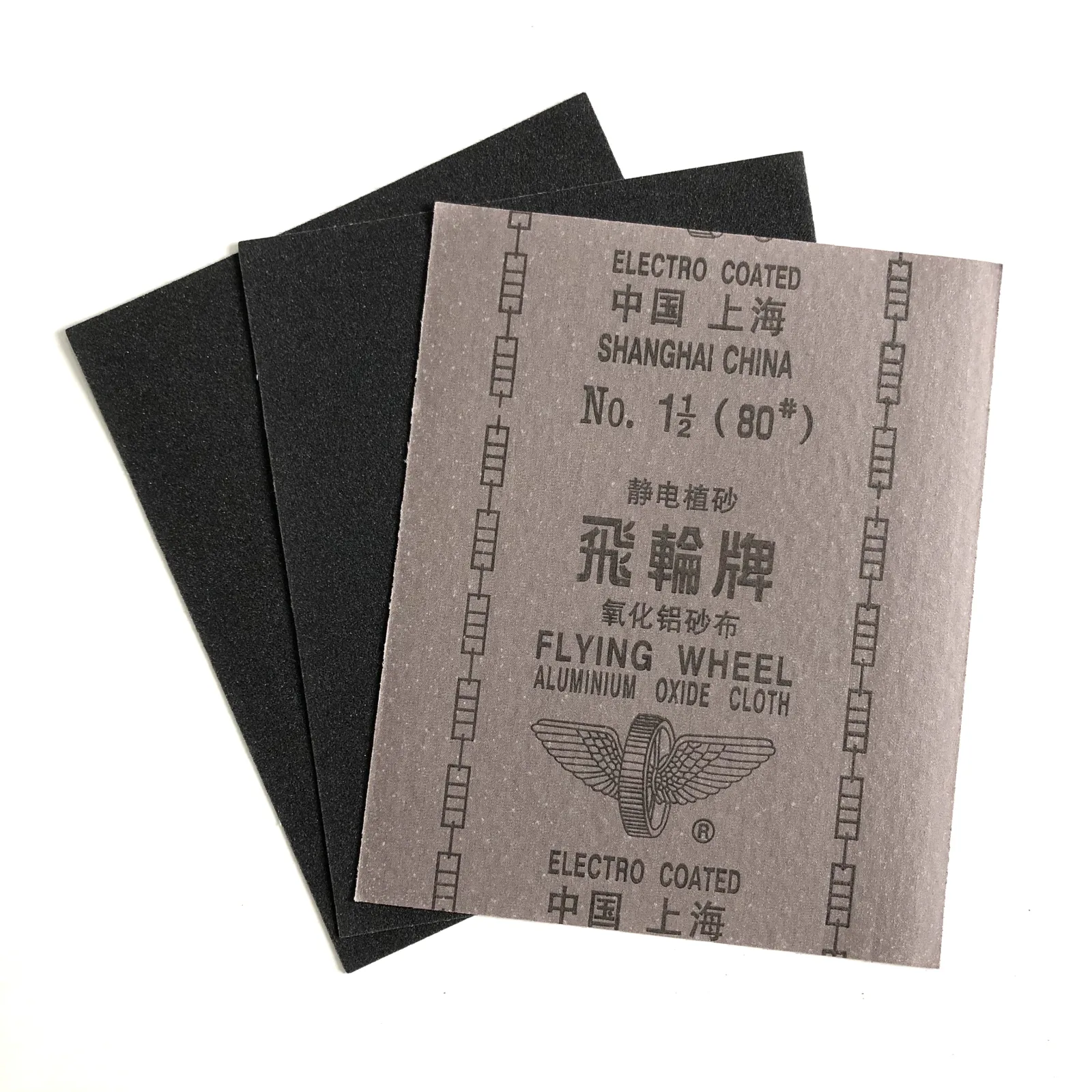 Aluminum Oxide Abrasive Cloth